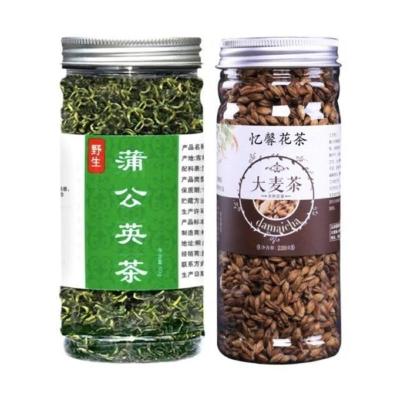 长白山蒲公英茶蒲公英根茶菊花茶玫瑰花茶组合40g-250g ]蒲公英+大麦茶