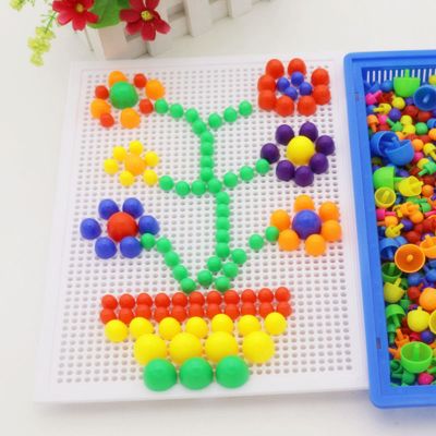 创意百变蘑菇钉拼图画板儿童益智拼插积木小孩玩具幼儿园宝宝手工 900颗(1筐2板1图纸)