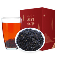 新茶祁门红茶正宗红毛峰浓香型茶叶原产礼盒装茶50g