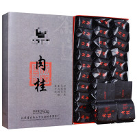买1送1共500g肉桂武夷岩茶大红袍茶叶浓香型桂皮花香礼盒装乌龙茶
