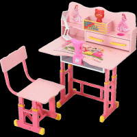 学习桌儿童书桌简约家用课桌小学生写字桌椅套装小孩可升降作业桌