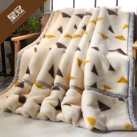 秋冬季加厚双层拉舍尔毛毯单人双人毯子保暖学生床单被子盖毯
