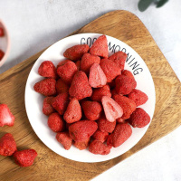 湛航 网红冻干草莓脆水果干整粒草莓雪花酥烘焙原材料草莓干