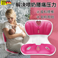 哺乳椅孕妇床上靠背椅坐月子哺乳椅护腰专用懒人沙发榻榻米座凳椅