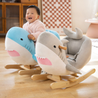 摇摇马木马儿童鲨鱼毛绒玩具婴幼儿宝宝周岁礼物生日送礼