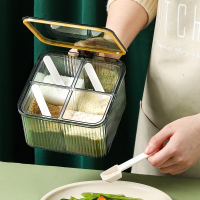 调料盒家用厨房高端调料罐一体多格组合套装四合一盐调味罐