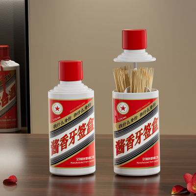 酱香按压式牙签盒自动弹出家用个性创意网红国潮牙签筒牙签罐