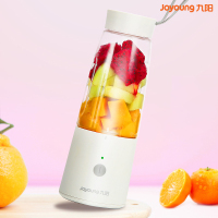 [抖音网红同款]Joyoung/九阳L4-C7榨汁机水果小型料理机便携