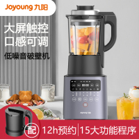 [双杯破壁]Joyoung/九阳L18-P386低噪音高速破壁机家用多功能料理机辅食豆浆机