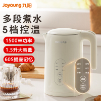 Joyoung/九阳恒温壶1.5L调温显温开水煲家用电热水壶烧水壶双层电水壶W520