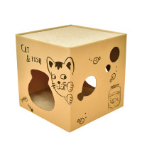 得酷 双层猫抓板 一体猫咪纸箱屋猫窝 耐磨瓦楞纸盒子猫玩具