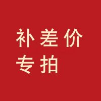 方太(FOTILE)等价链接