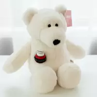 爱喝可乐的呆萌北极熊毛绒玩具北极熊小号小白熊公仔摆件毛绒玩偶 北极熊 全长30厘米