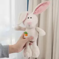 ins超萌兔子玩偶毛绒垂耳兔长可爱兔子胡萝卜玩偶长耳朵兔子玩偶