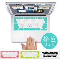 苹果笔记本键盘膜MacBook Pro Air Retina11 13 15彩色超薄保护膜 11.6ARI 奢华蓝