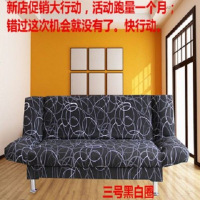 简易布艺小户型出租房多功能两用可折叠单双三人省空间懒人沙发床