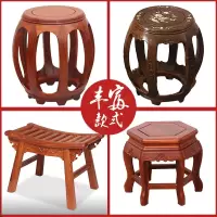 红木鼓凳古筝凳实木仿古小方凳板凳餐桌圆凳子茶几换鞋凳茶几矮凳