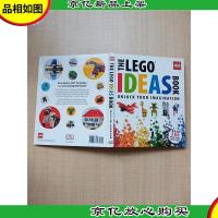 [外文原版]The LEGO Ideas Book-乐高创意书[精装]