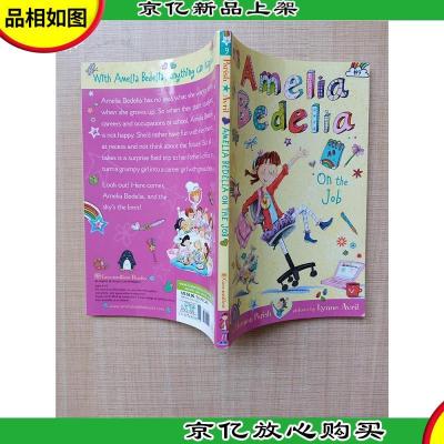 [外文原版]Amelia Bedelia on the Job阿米莉亚·比德莉亚在工