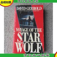 Voyage of the Star Wolf