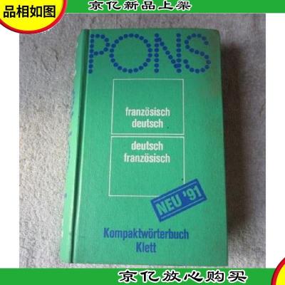 PONS - Kompaktworterbuch Franzosisch-Deutsch; Deutsch-Fran