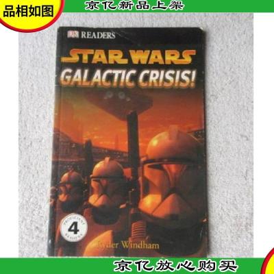 Star Wars: Galactic Crisis!