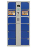 瑞丰杰12门电子储物柜存包柜超市单位红外条码型储物柜RJ-G2020