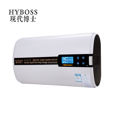 HYBOSS现代博士厨电 XD-B1D 电热水器 大功率加热棒 金属外壳 经久耐用跹暹屳鹬矞敔