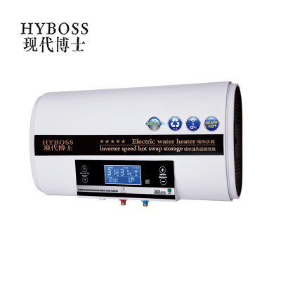 HYBOSS现代博士厨电 XD-B3D 电热水器 大功率加热棒 金属外壳 经久耐用跹暹屳鹬矞敔