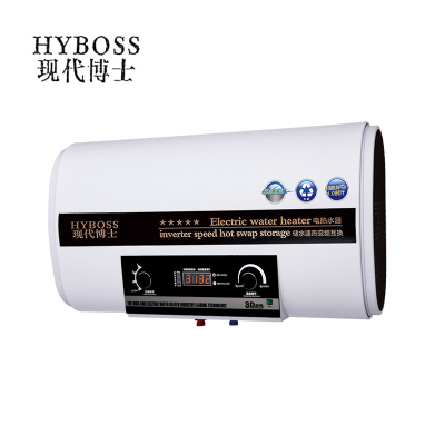 HYBOSS现代博士厨电 XD-B3J 电热水器 大功率加热棒 金属外壳 经久耐用跹暹屳鹬矞敔