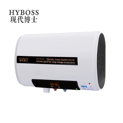 HYBOSS现代博士厨电 XD-B5D 电热水器 大功率加热棒 金属外壳 经久耐用跹暹屳鹬矞敔