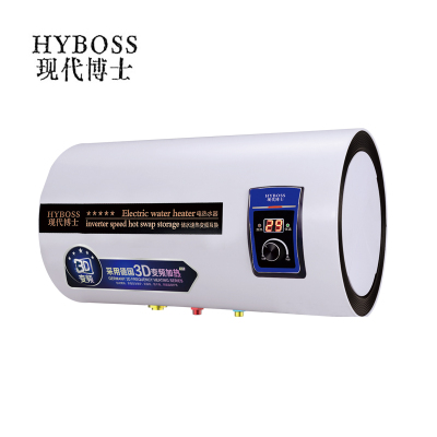 HYBOSS现代博士厨电 XD-C2J 电热水器 大功率加热棒 金属外壳 经久耐用跹暹屳鹬矞敔