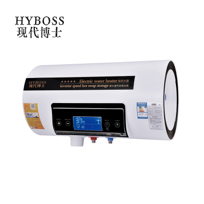 HYBOSS现代博士厨电 XD-C3D 电热水器 大功率加热棒 金属外壳 经久耐用跹暹屳鹬矞敔