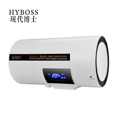 HYBOSS现代博士厨电 XD-C5D 电热水器 大功率加热棒 金属外壳 经久耐用跹暹屳鹬矞敔