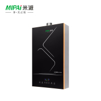 MIPAI米派厨房电器 智能厨卫 MP-R501 燃气热水器 微火苗技术 正压静音燃烧跹暹屳鹬矞敔