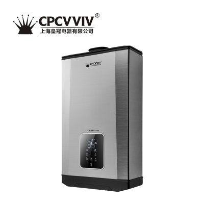 CPCVVIV上海皇冠厨卫电器 HG-248A 燃气热水器 智能恒温16L跹暹屳鹬矞敔