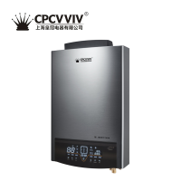 CPCVVIV上海皇冠厨卫电器 HG-V7ZL 燃气热水器 18L零冷水自带回水智能恒温跹暹屳鹬矞敔