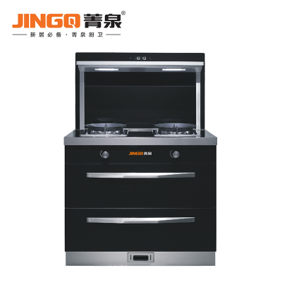 JINGQ菁泉集成电器 E6S 集成灶 钢化玻璃 不锈钢 电子脉冲点火电子定时  自动清洗   头部保温  防火墙跹暹屳