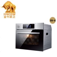 JINCOW厨卫电器 ZTD-100-906 蒸烤一体机 电蒸箱电烤箱二合一 家用多功能蒸烤箱一体机嵌入式蒸烤一体跹暹屳