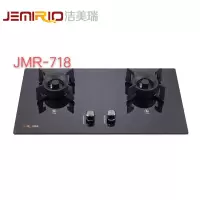 JEMIRIO洁美瑞智能电器 JMR-718 燃气灶 钢化玻璃 热电偶自动熄火安全装置跹暹屳