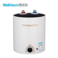 well-born惠洁宝RZL6X5 2级节能 6升1600W速热 广东惠洁宝电器跹暹屳