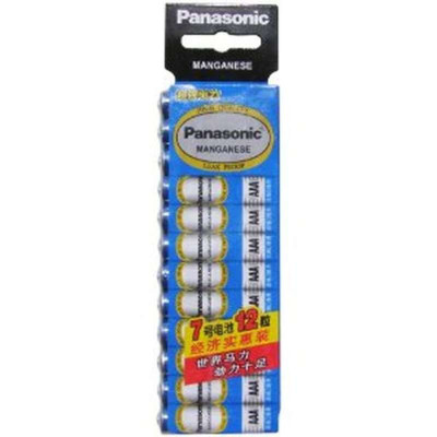 松下Panasonic正品碳性7号七号干电池12粒干电池儿童玩具体重秤批发遥控器鼠标电池