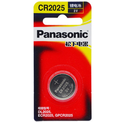 松下Panasonic 进口纽扣电池CR2025CH/1B 3V汽车钥匙遥控器电脑主板电子秤体重秤照相机计算器1粒