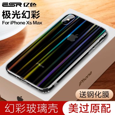 亿色苹果X手机壳iPhone XsMax透明XR硅胶iPhoneX XsMax【琉璃透】极光玻璃壳★透彻不发黄★送钢化膜