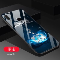 华为nova3手机壳nove4套nava3i女款3e限量版4e软壳防摔创意个性玻璃镜面硅胶男潮红in nova3i-承诺