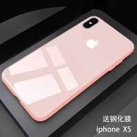 苹果x手机壳iPhonex马卡龙玻璃iphone xs max液态硅胶xs软套超薄iPhonexr全 苹果Xs【淡粉色】