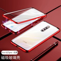 【双面玻璃】vivoZ5X手机壳vivo z5x保护套x27pro透明防摔vivi超薄全包vovi X27pro【红色】