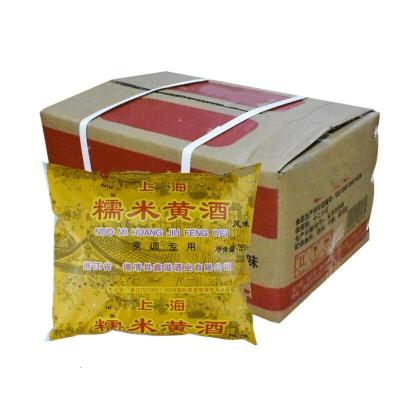上海下清湖糯米酒料酒袋装40袋整箱烧菜炒菜料酒调味料 wmm