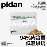 pidan猫粮全价低温烘焙猫粮1.7kg鸡鸭鱼肉全猫期成猫幼猫主粮营养猫干粮宠物主食