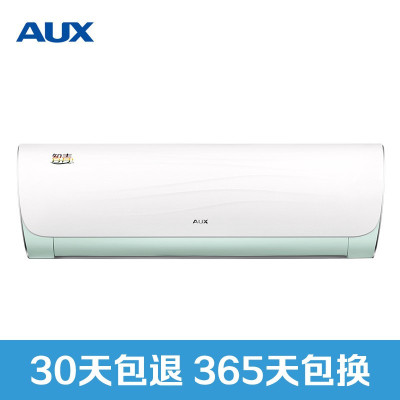 信息 奥克斯（AUX）大1.5匹变频 ECO1元到天明 智能WIFI 壁挂式冷暖空调KFR-35GW/BPHU+3